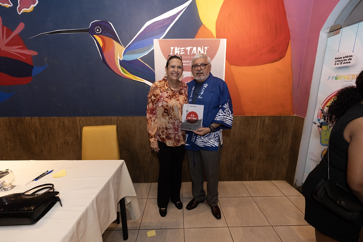 Lançamento do Livro 88