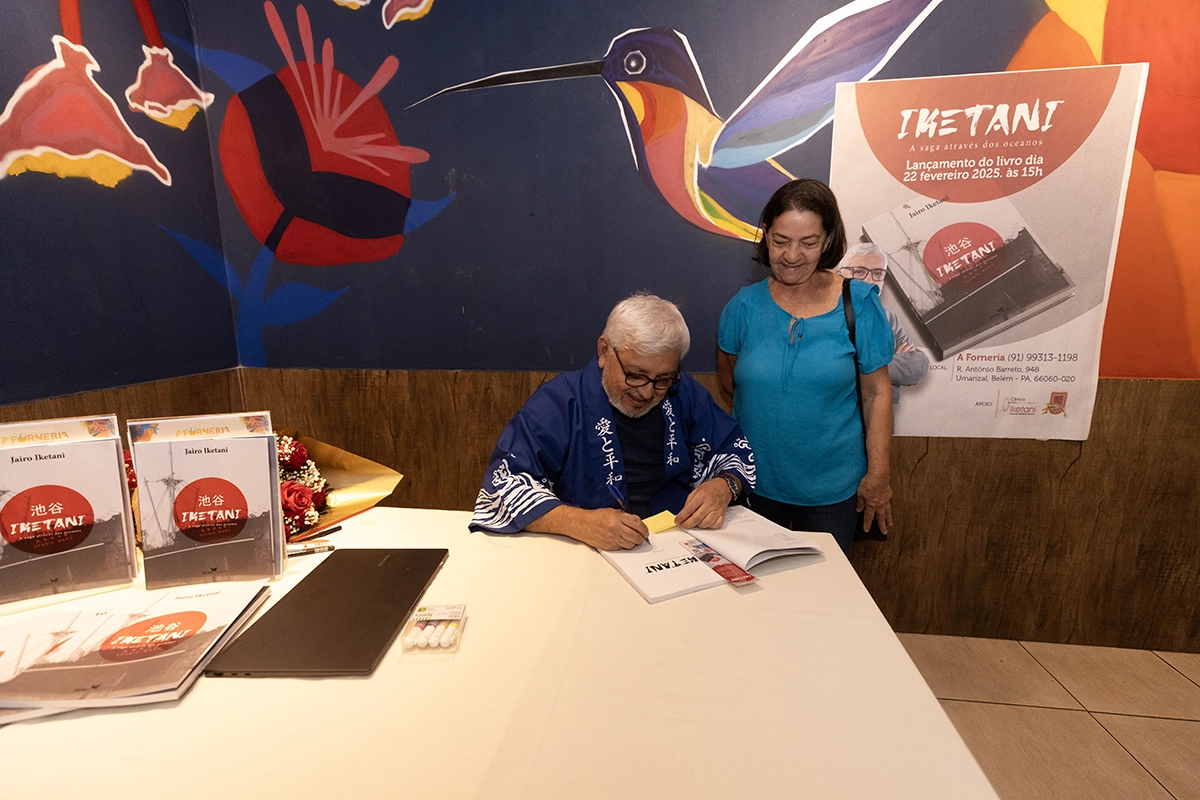 Lançamento do Livro 156