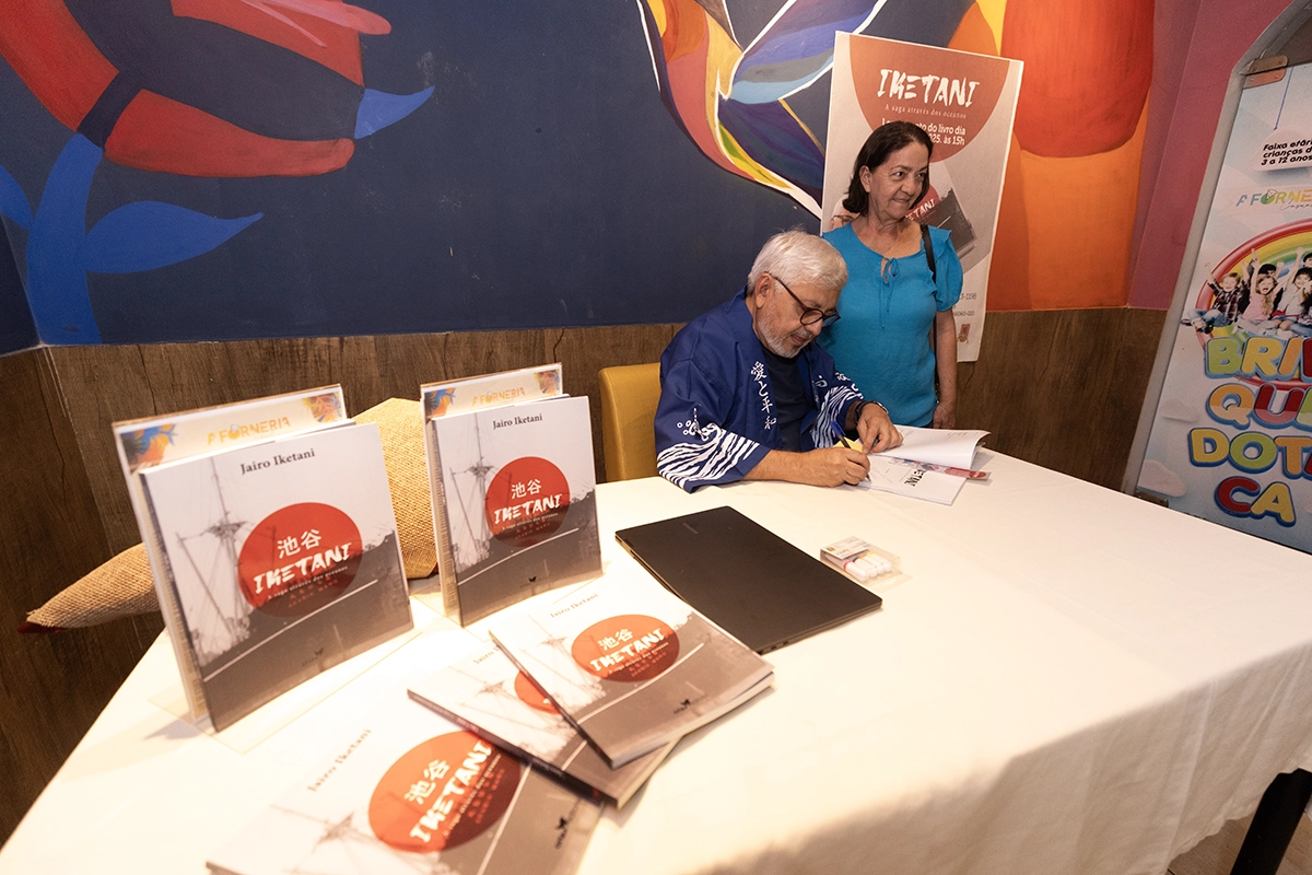 Lançamento do Livro 159