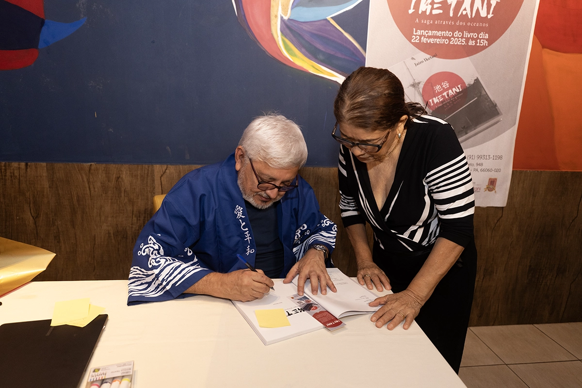 Lançamento do Livro 169