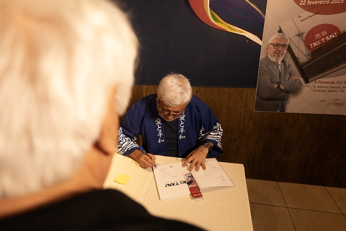 Lançamento do Livro 187