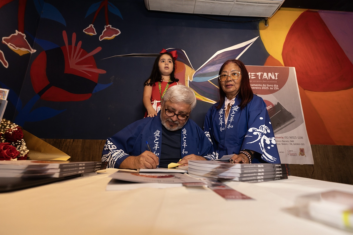 Lançamento do Livro 202