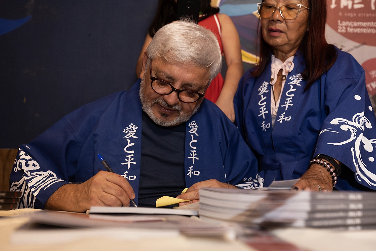 Lançamento do Livro 204