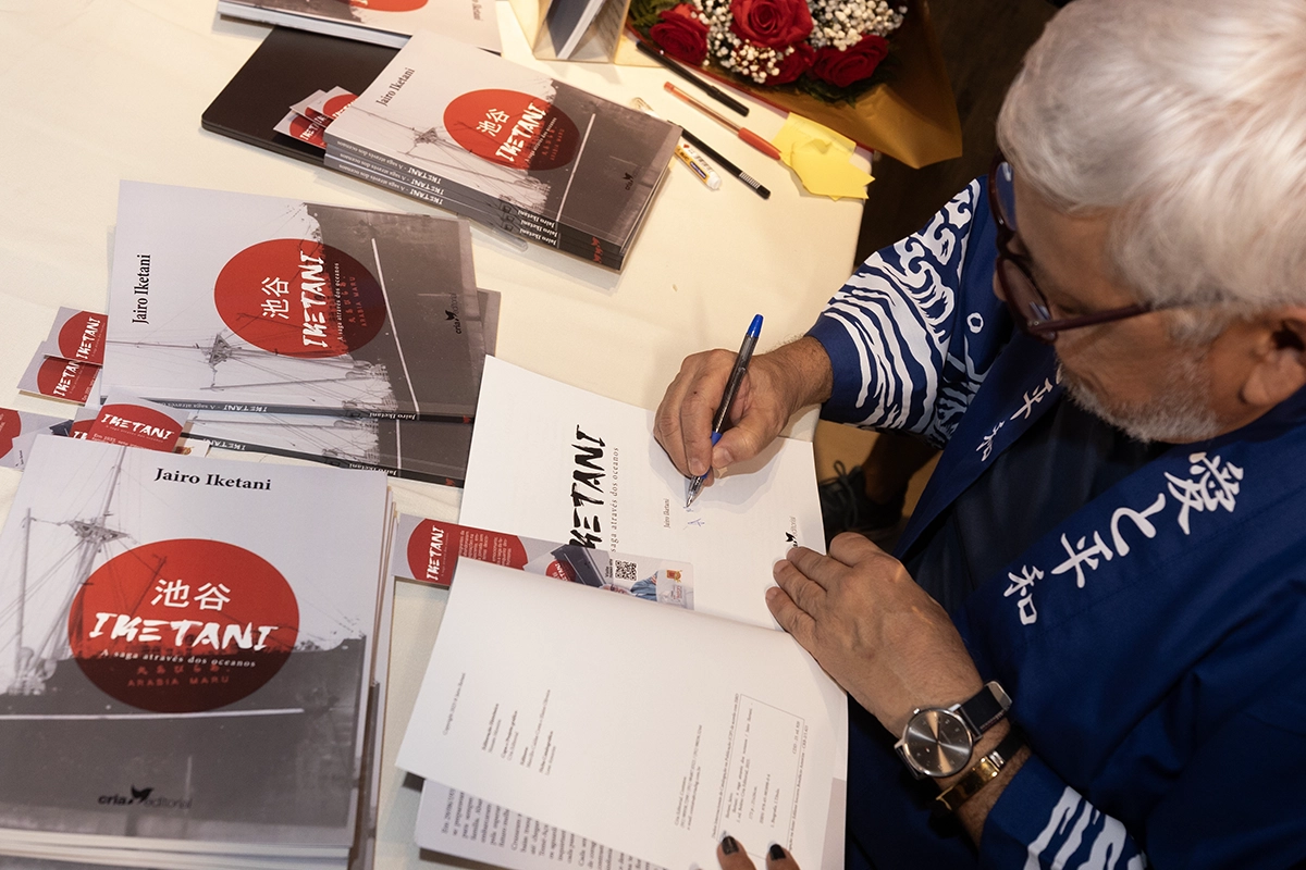 Lançamento do Livro 207