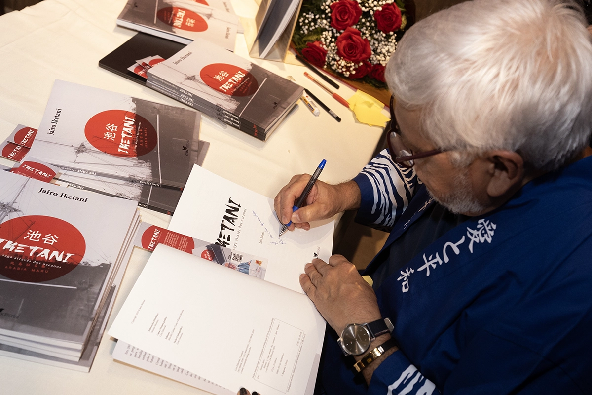 Lançamento do Livro 208