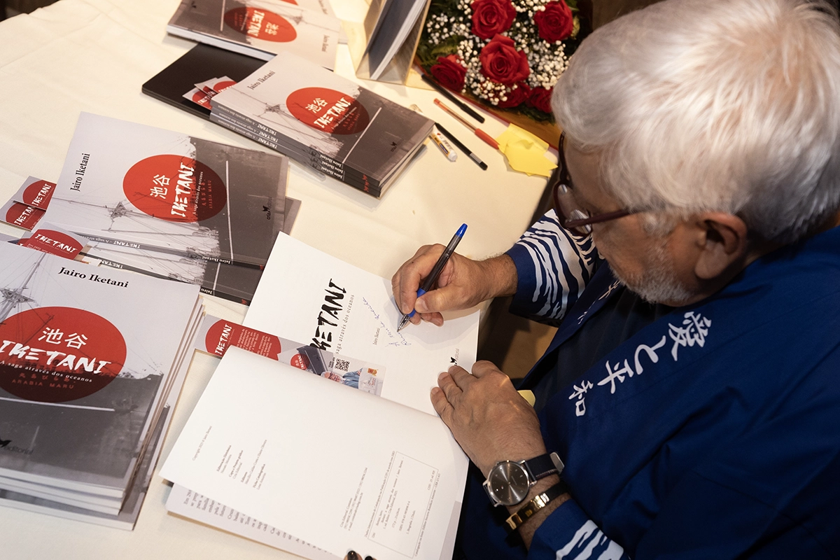 Lançamento do Livro 209