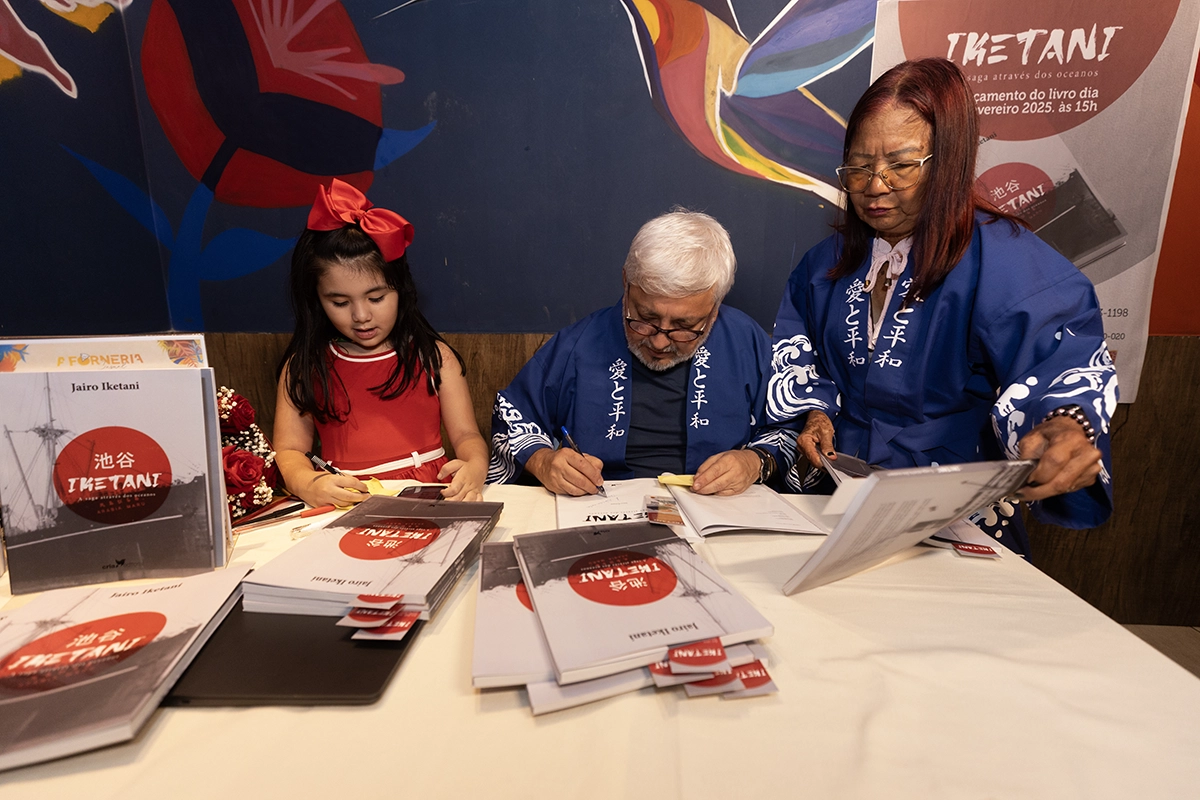 Lançamento do Livro 214