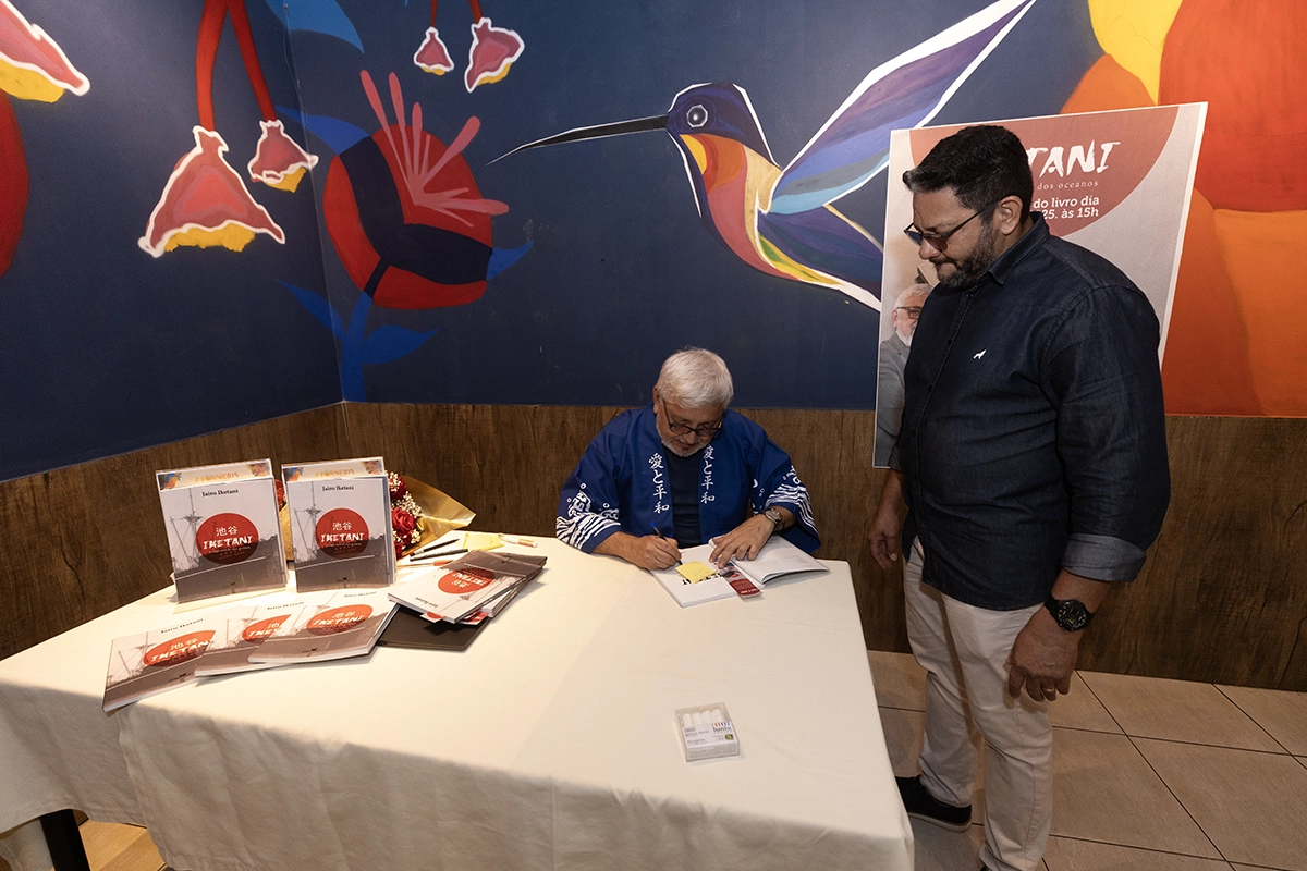 Lançamento do Livro 218