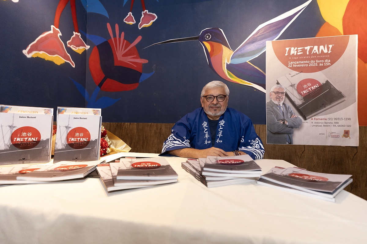 Lançamento do Livro 226