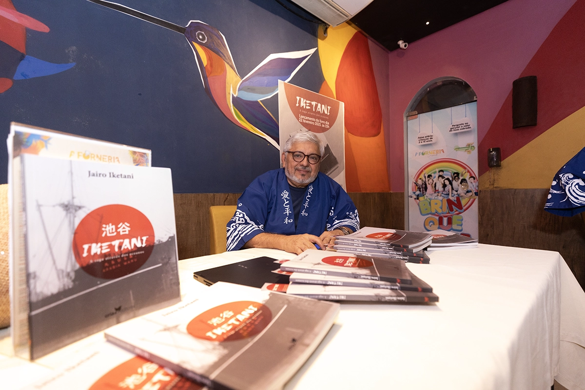 Lançamento do Livro 227