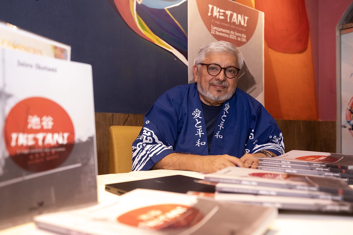 Lançamento do Livro 229