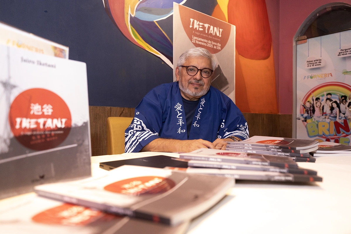 Lançamento do Livro 231