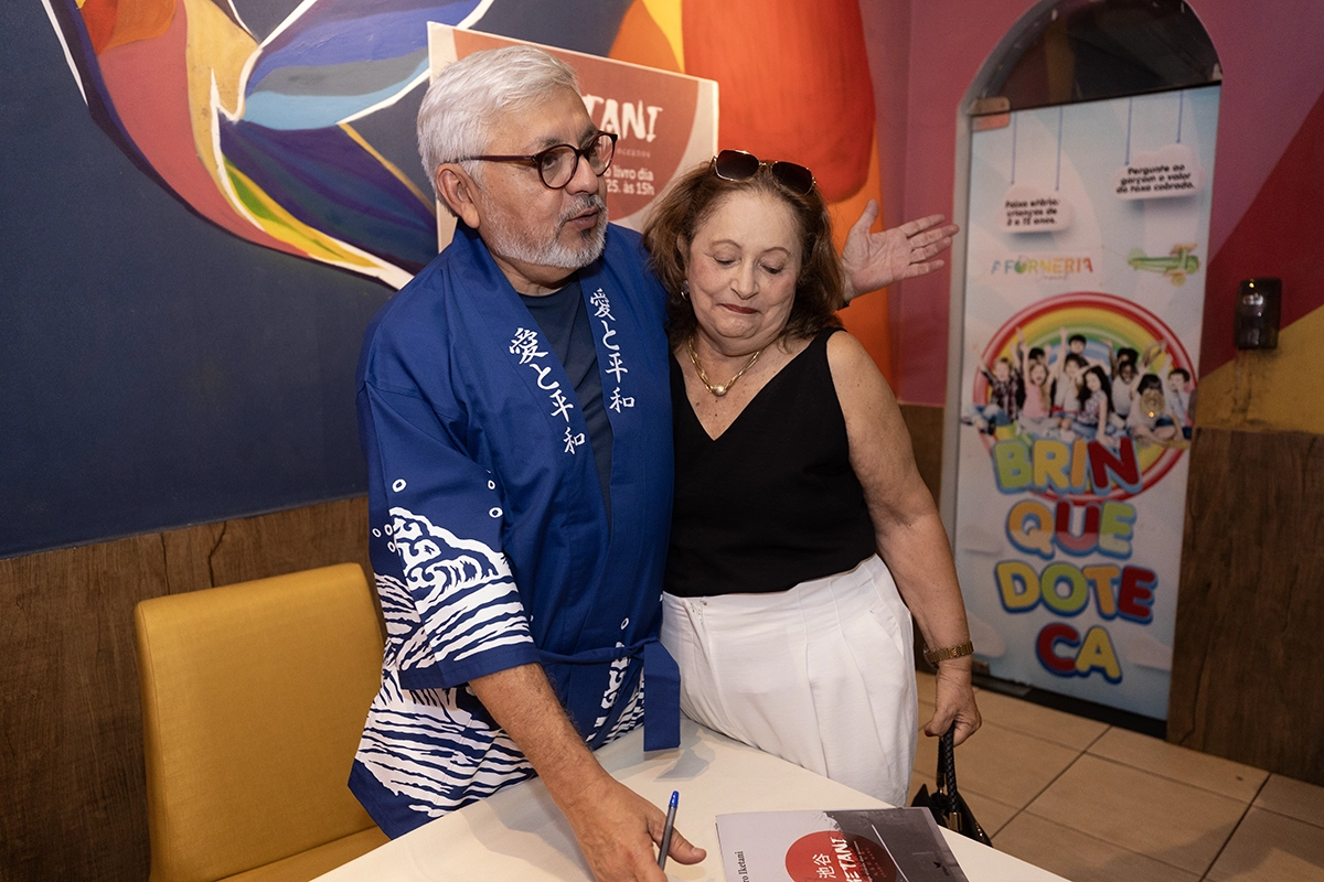 Lançamento do Livro 232