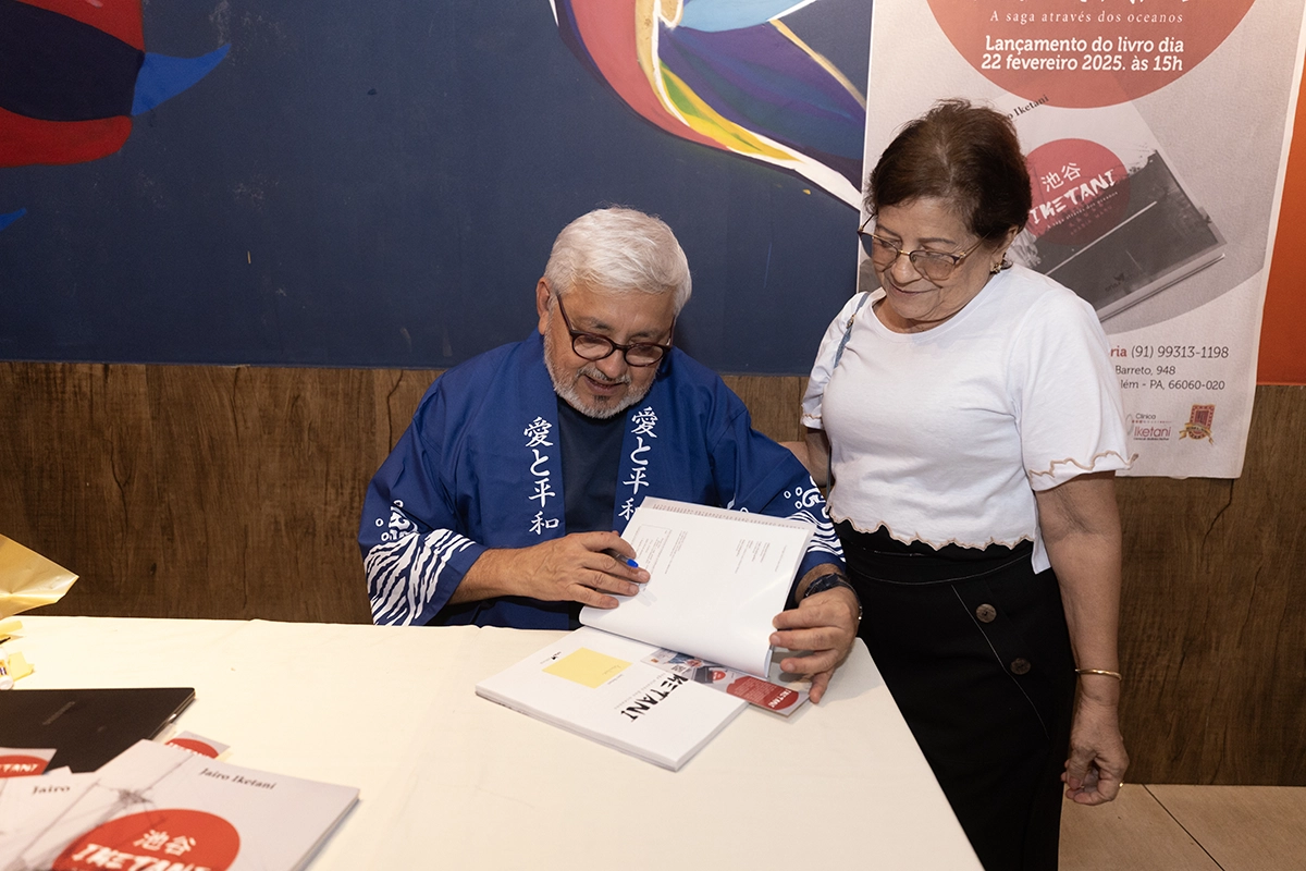 Lançamento do Livro 237