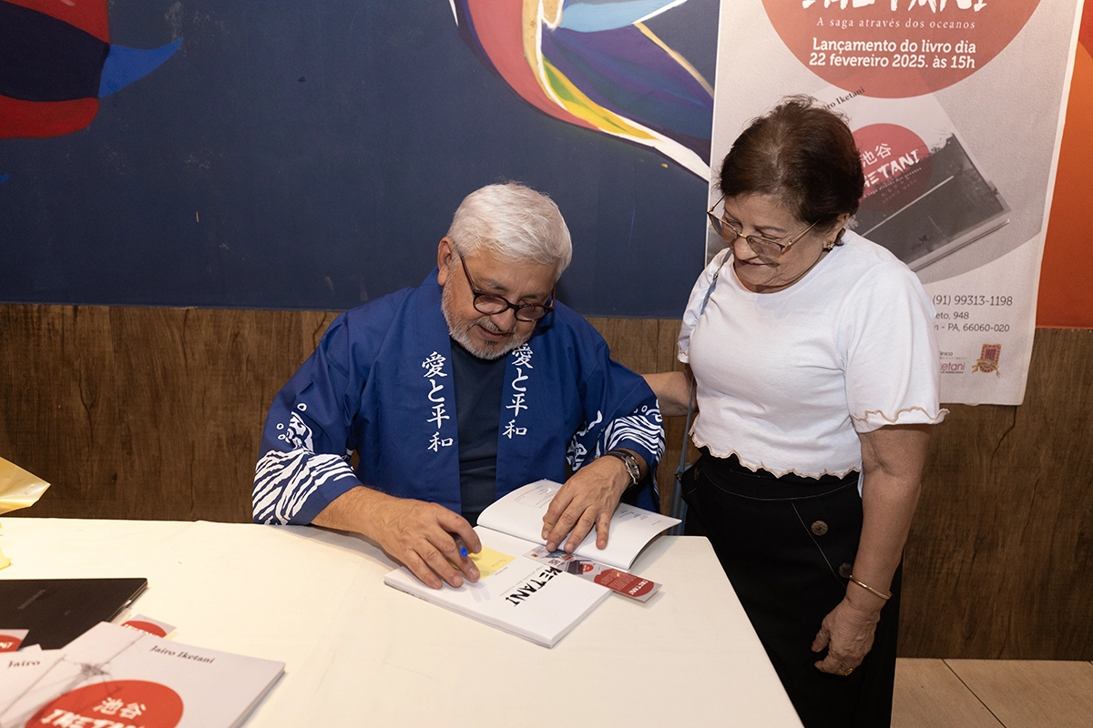 Lançamento do Livro 238