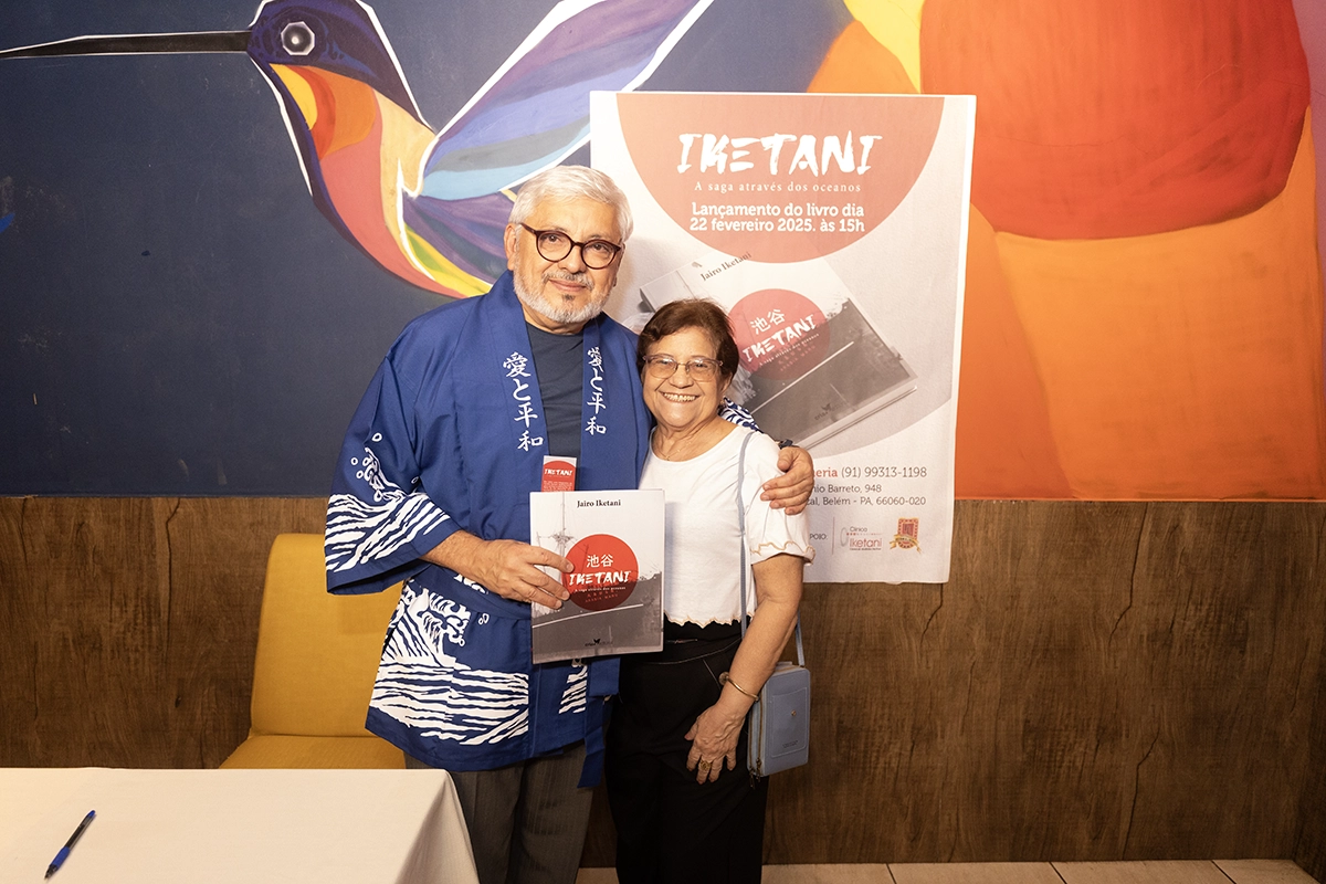 Lançamento do Livro 241