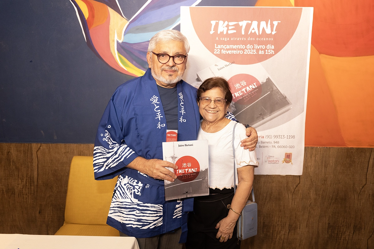 Lançamento do Livro 242