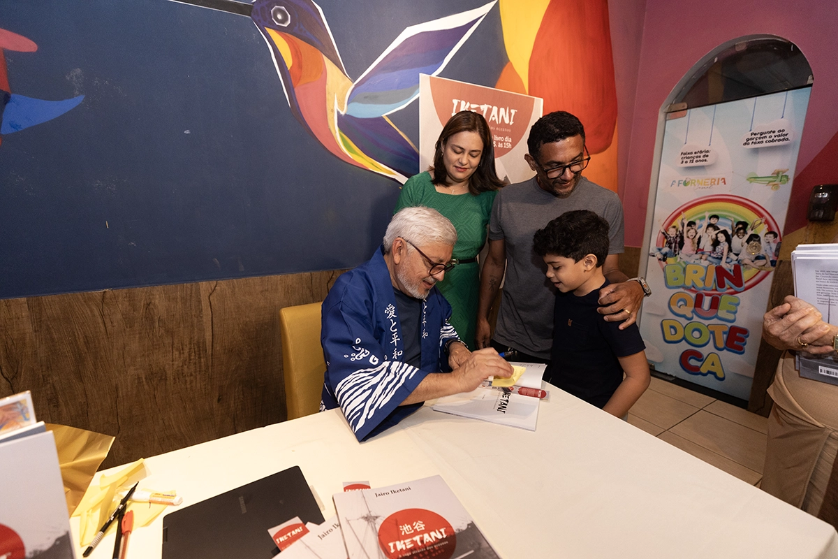 Lançamento do Livro 246