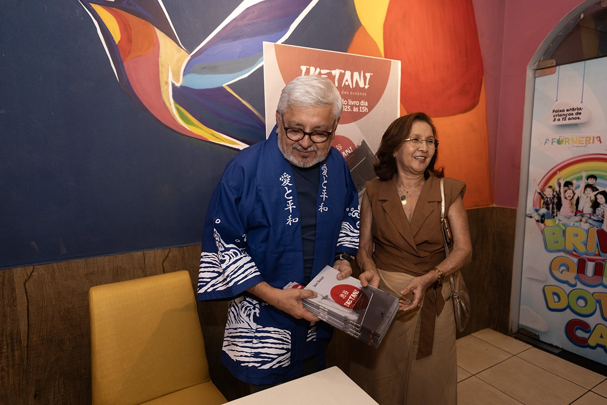 Lançamento do Livro 255