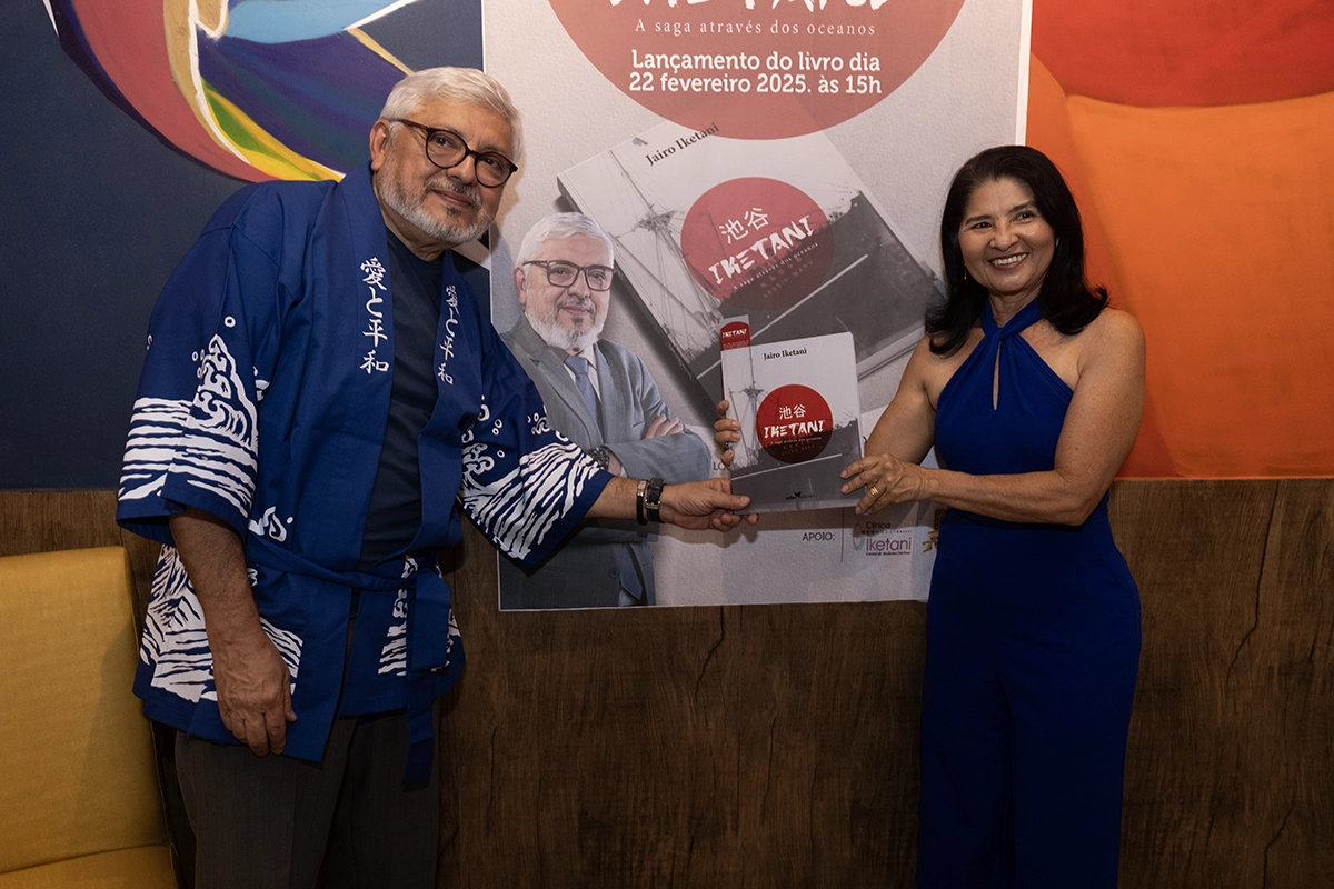 Lançamento do Livro 262