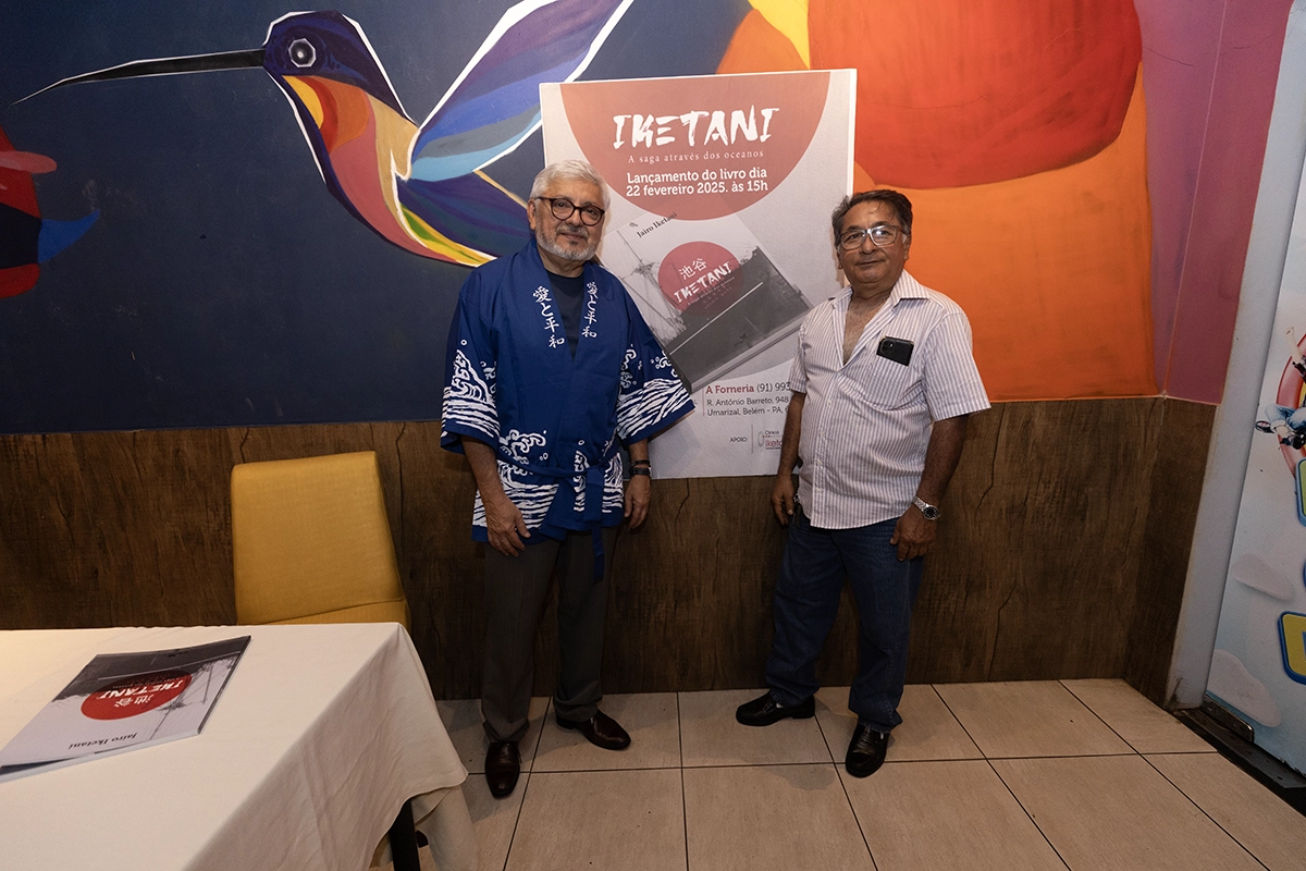 Lançamento do Livro 263