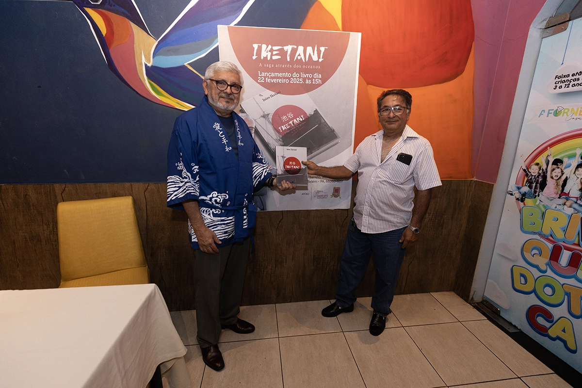 Lançamento do Livro 264