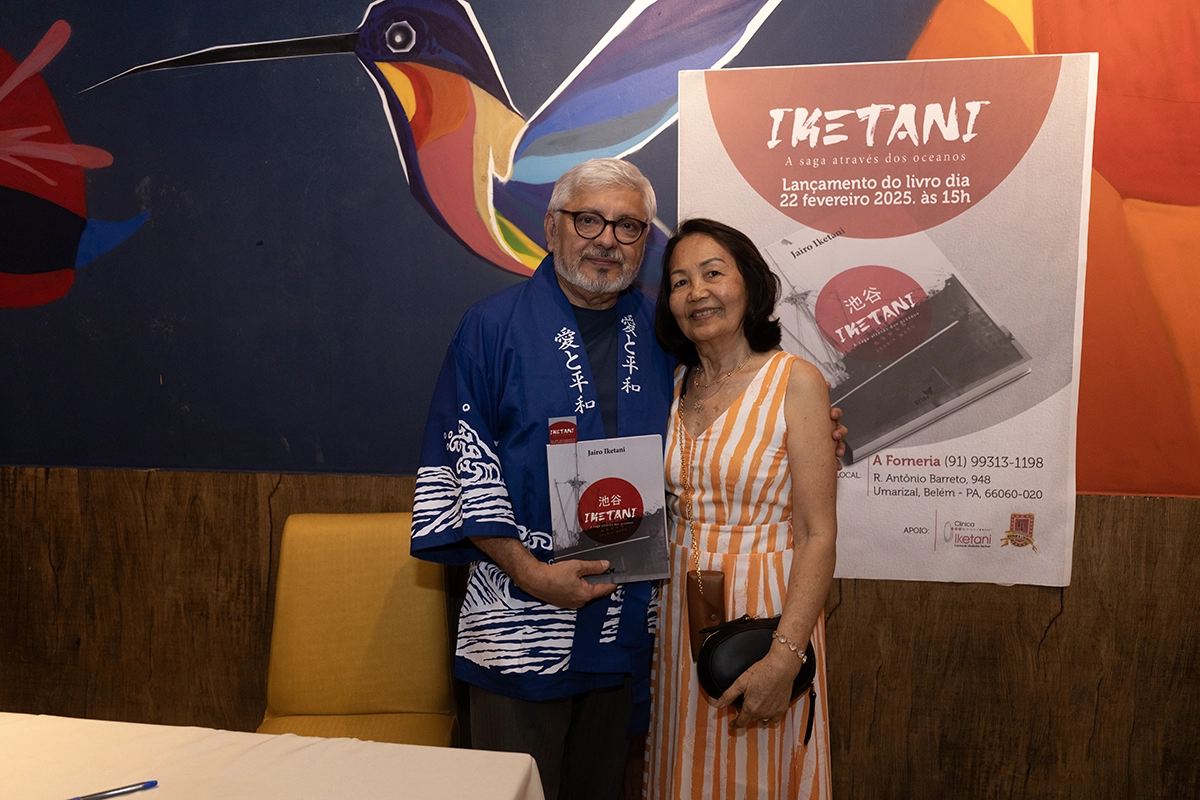 Lançamento do Livro 292