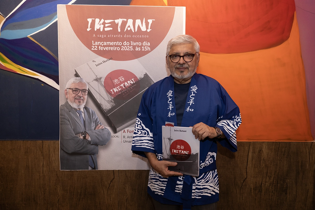 Lançamento do Livro 313