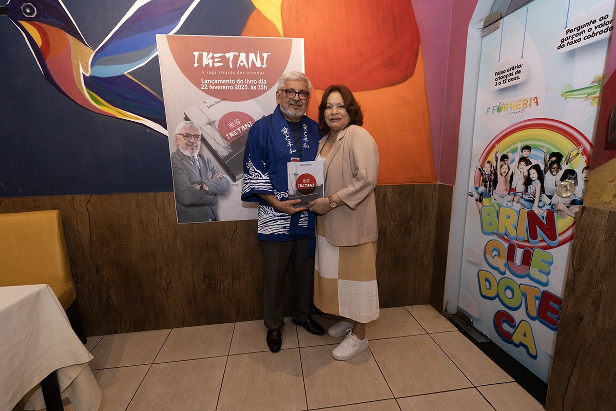 Lançamento do Livro 317