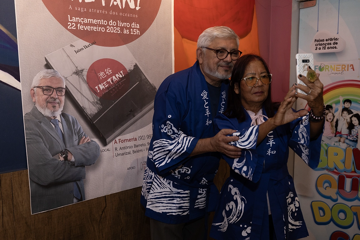 Lançamento do Livro 332