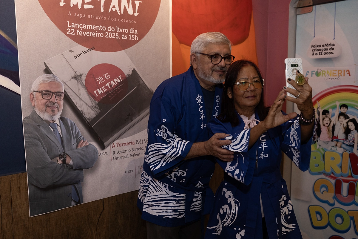 Lançamento do Livro 333