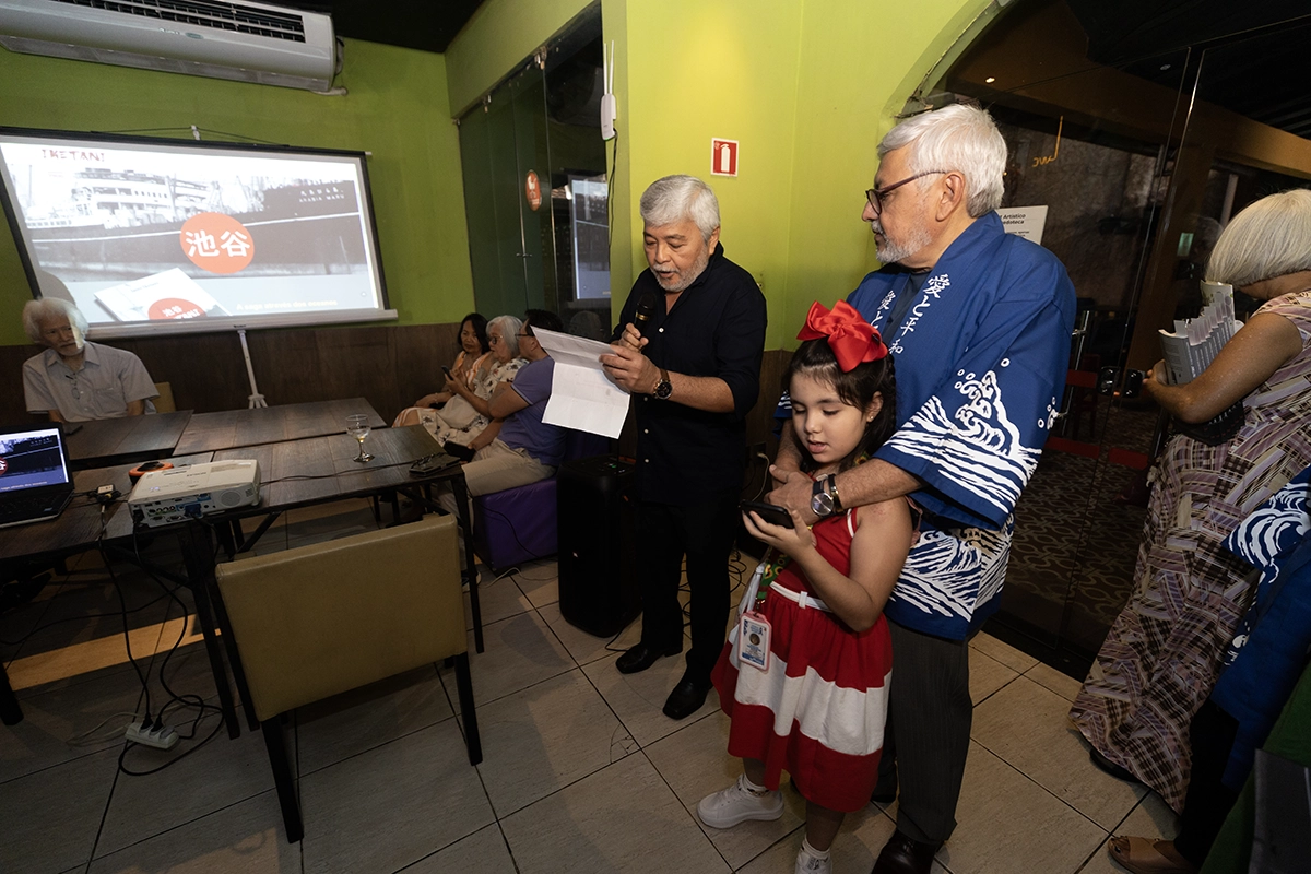 Lançamento do Livro 356