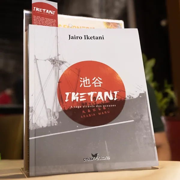 Lançamento do Livro 152