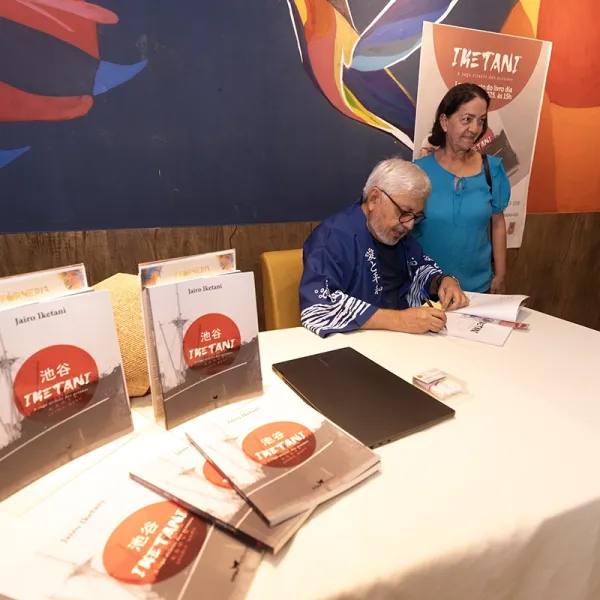 Lançamento do Livro 159