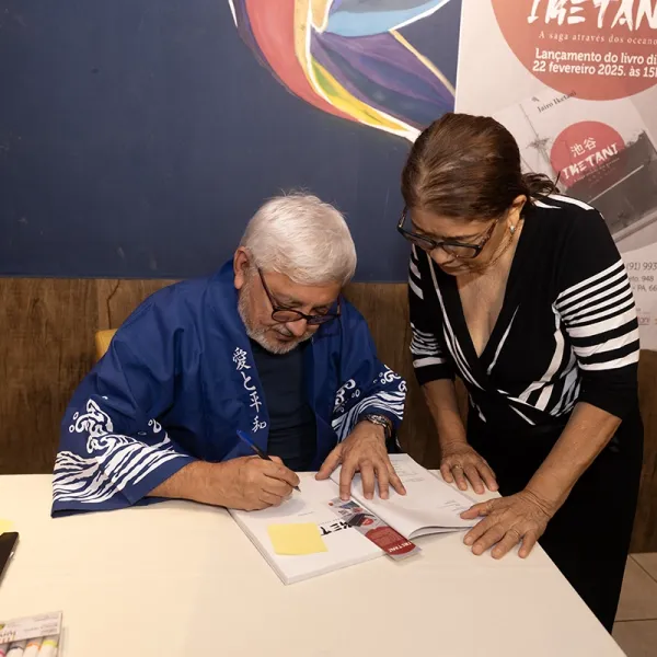 Lançamento do Livro 169