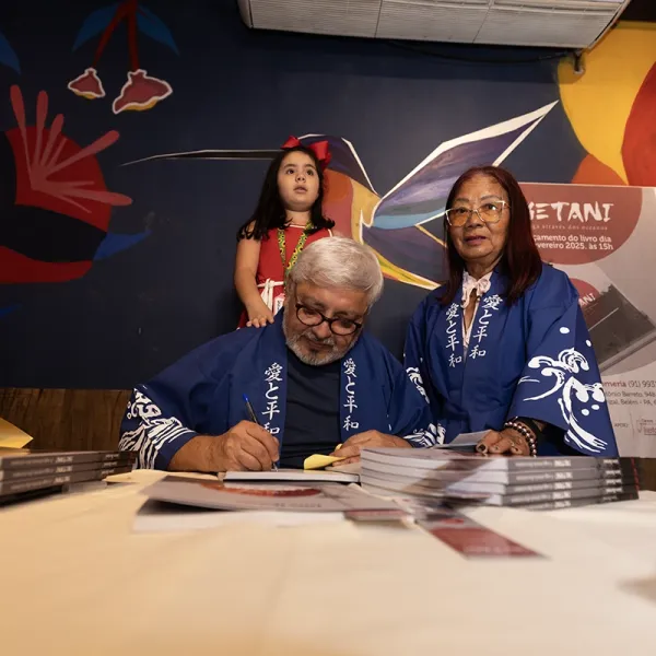 Lançamento do Livro 202