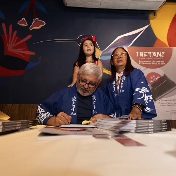 Lançamento do Livro 203