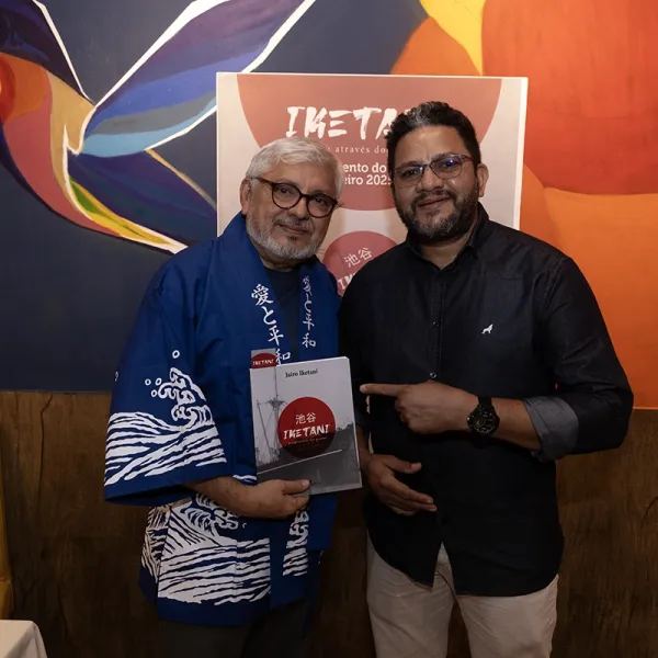 Lançamento do Livro 221