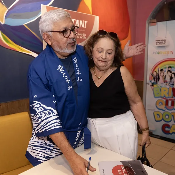 Lançamento do Livro 232