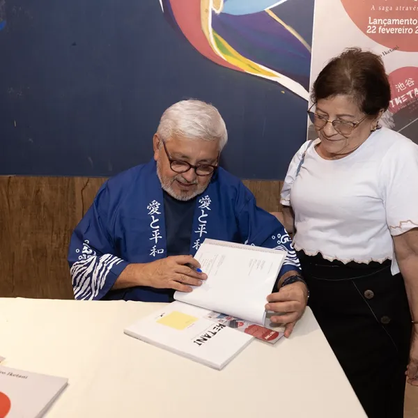Lançamento do Livro 237