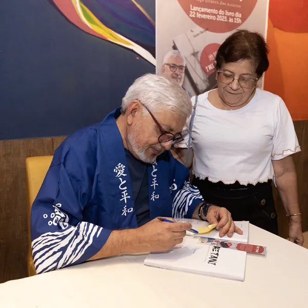 Lançamento do Livro 239