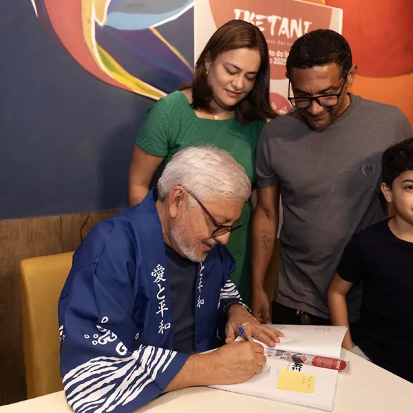 Lançamento do Livro 247