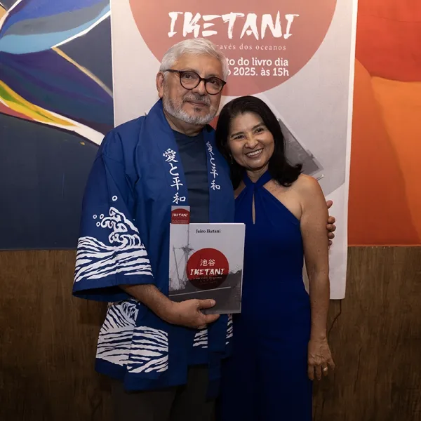 Lançamento do Livro 260