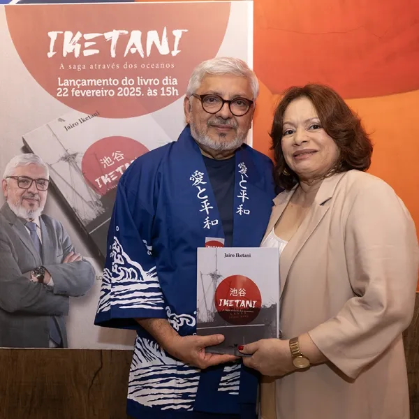 Lançamento do Livro 318